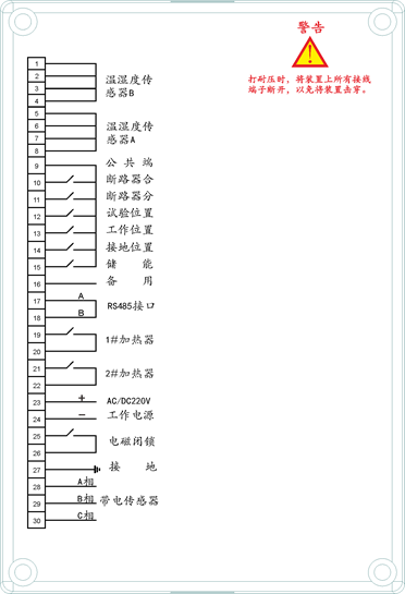 1764138458198275.jpg 03.jpg